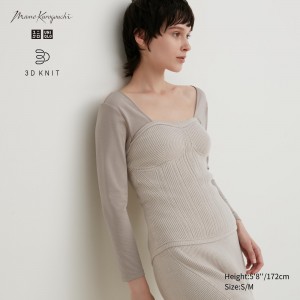 UNIQLO 3d Knit Seamless Soufflé Yarn Ribbed Bustier Natural | 517-BEQFTJ