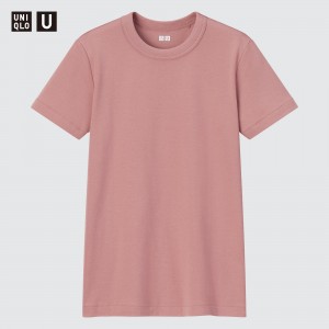 UNIQLO Crew Neck Short Sleeved T-Shirt Pembe | 247-OECSWB