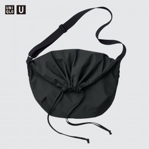 UNIQLO Drawstring Bag Siyah | 605-NZXPHK