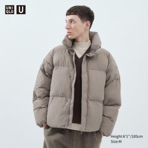 UNIQLO Padded Volume Jacket Natural | 240-POAZTU