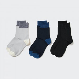 UNIQLO Socks Three Pairs Gray | 802-VBGFRP