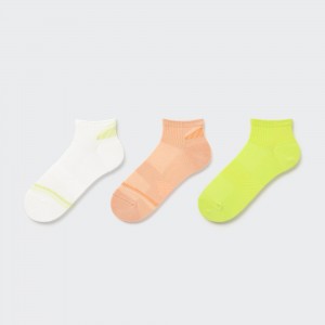 UNIQLO Sports Short Socks Three Pairs Beyaz | 930-QBIYFZ