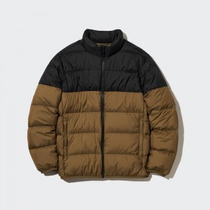 UNIQLO Ultra Light Down 3d Cut Jacket Kahverengi | 841-ZTMFJB