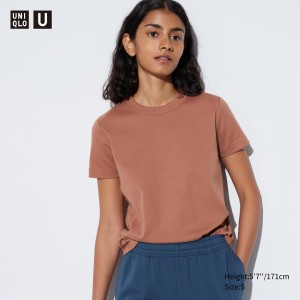 UNIQLO Uniqlo U Crew Neck Short Sleeved T-Shirt Kahverengi | 391-FBLUHY